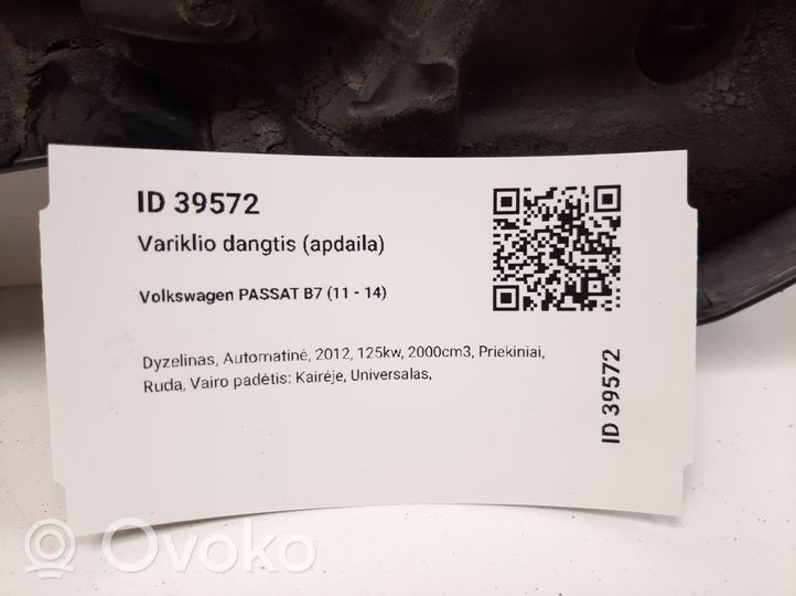 Volkswagen PASSAT B7 Couvercle cache moteur 