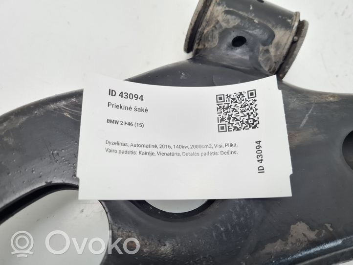 BMW 2 F46 Fourchette, bras de suspension inférieur avant 103532