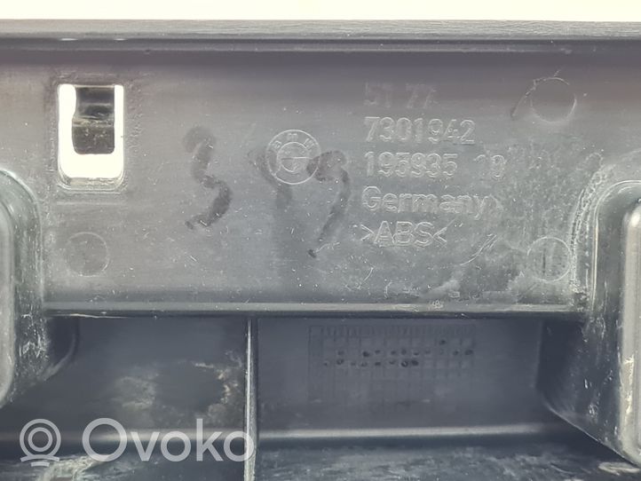 BMW 2 F46 Pastiprinimas slenksčio 7301942