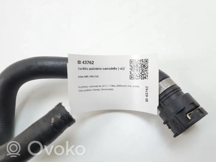 Volvo S90, V90 Tuyau de liquide de refroidissement moteur 32203162