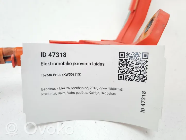 Toyota Prius (XW50) Kabel do ładowania samochodu elektrycznego 12B34