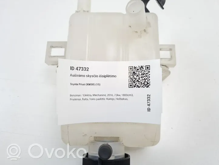 Toyota Prius (XW50) Coolant expansion tank/reservoir C18