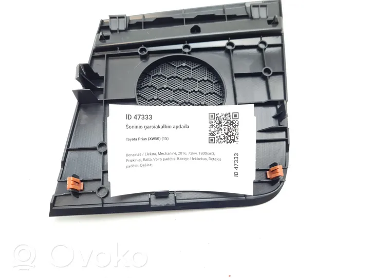 Toyota Prius (XW50) Moldura protectora del altavoz lateral 5540947010