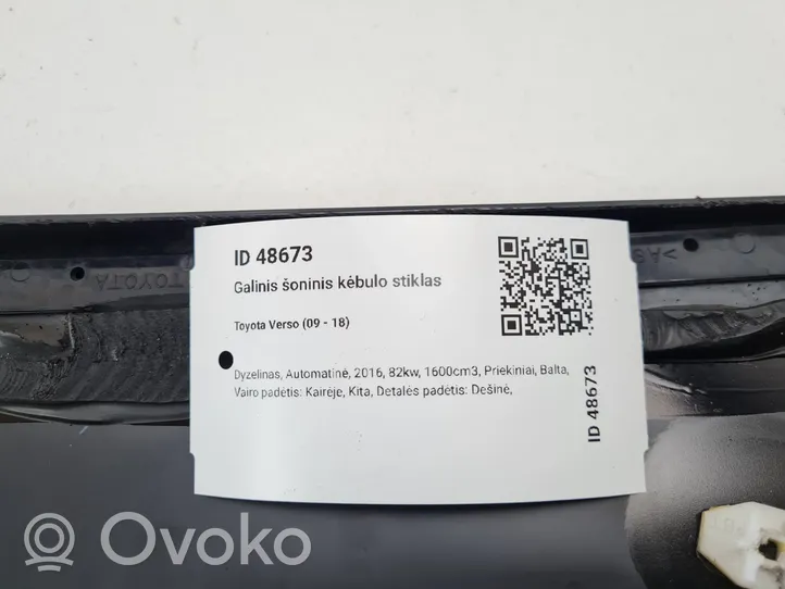 Toyota Verso Szyba karoseryjna tylna 756410F010