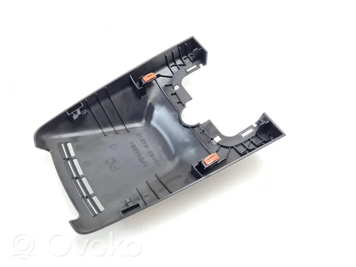 Toyota Verso Coque de rétroviseur 8818364010