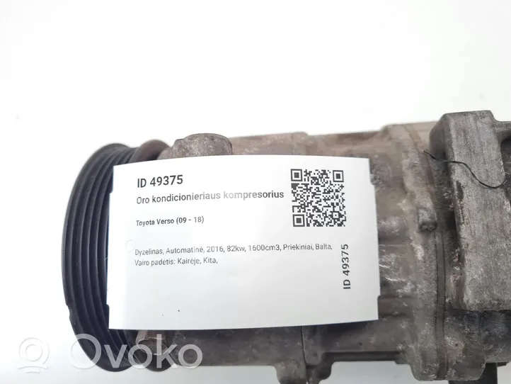 Toyota Verso Compressore aria condizionata (A/C) (pompa) 4472500851