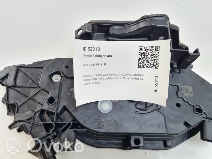 BMW 3 G20 G21 Serrure de porte avant 7445052