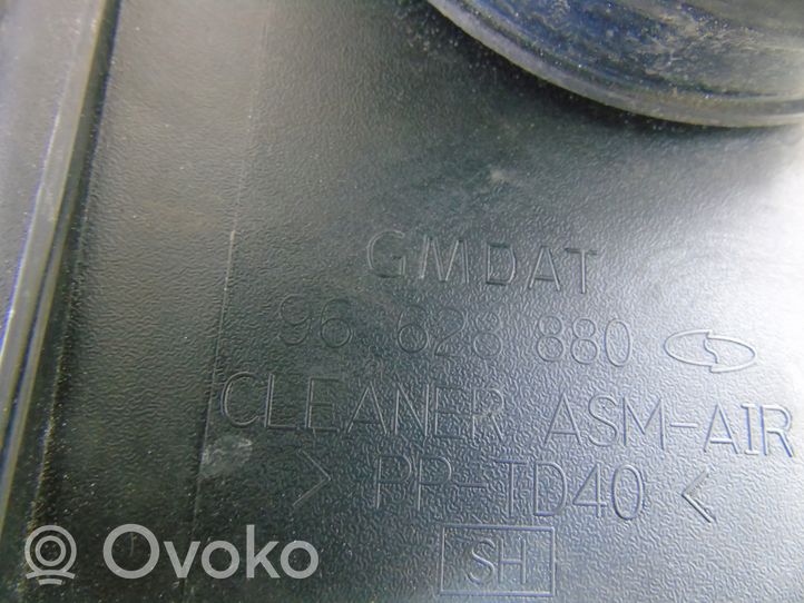 Opel Antara Oro filtro dėžė 96628880