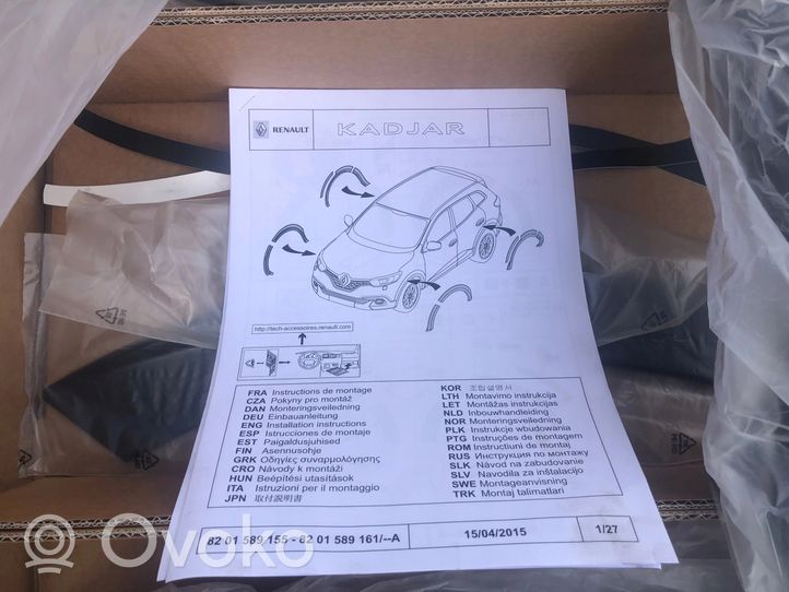 Renault Kadjar Sonstiges Einzelteil Exterieur 8201589161A