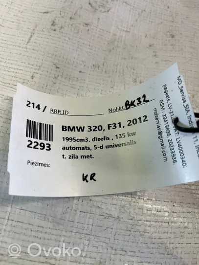 BMW 3 F30 F35 F31 Muu moottoritilan osa 7258179