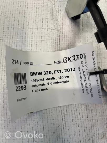 BMW 3 F30 F35 F31 Rivestimento freno a mano 7846807