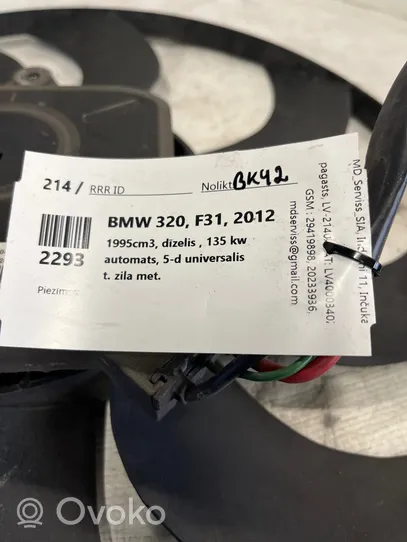 BMW 3 F30 F35 F31 Ventilatore di raffreddamento elettrico del radiatore 7608407