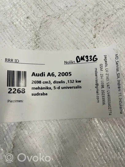 Audi A6 S6 C6 4F Bracket in trunk/boot 4F9863539