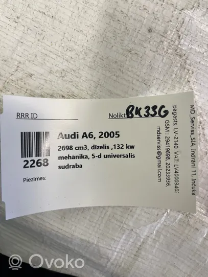 Audi A6 S6 C6 4F Vairo oro pagalvė 4F0880201S