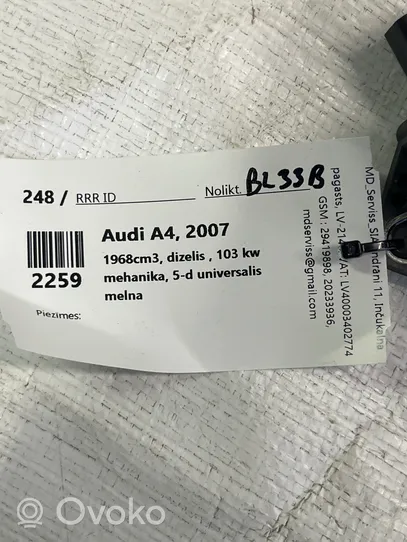 Audi A4 S4 B7 8E 8H Czujnik przyspieszenia ESP 8E0907637B