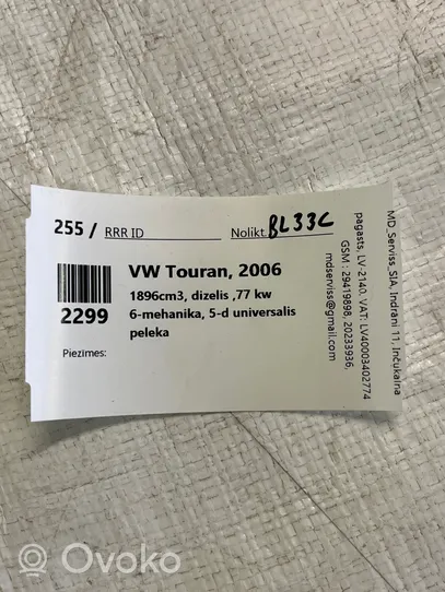 Volkswagen Touran I Radio/CD/DVD/GPS head unit 1K0035191E