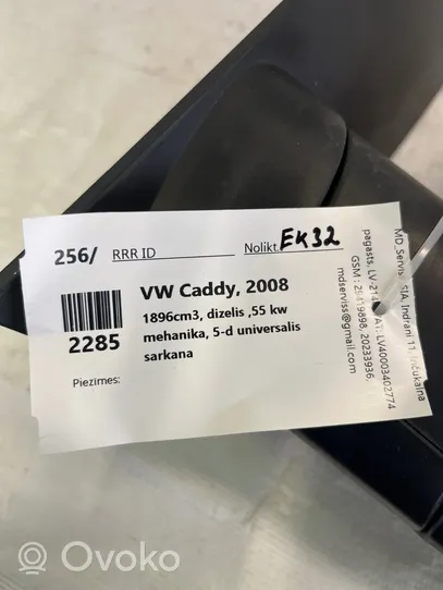 Volkswagen Caddy Veidrodėlis (mechaninis) E4023595