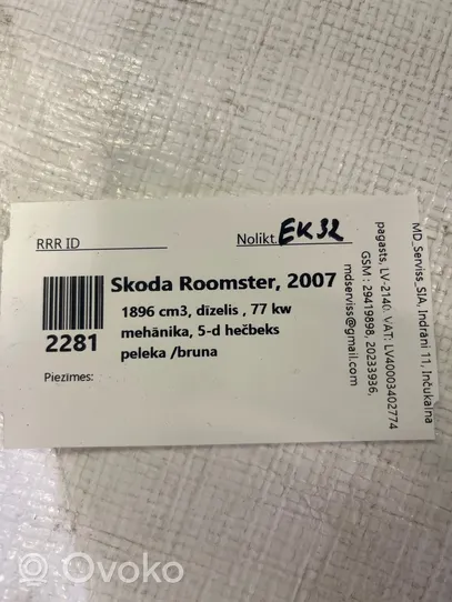 Skoda Roomster (5J) Jäähdyttimen jäähdytinpuhaltimen suojus 55D300170