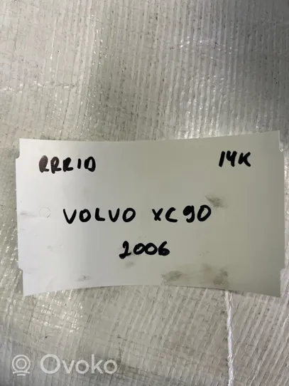 Volvo XC90 Mazā radiatora ventilators 21040