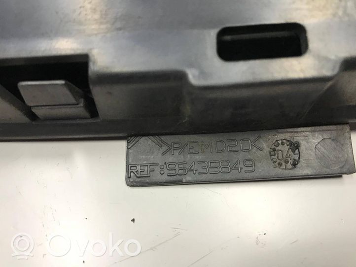 Citroen C2 Grille inférieure de pare-chocs avant 96435849