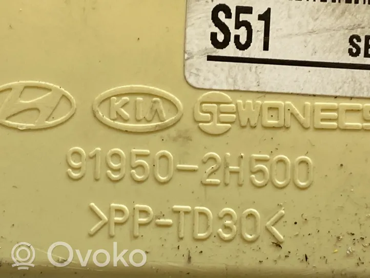 KIA Ceed Užvedimo komplektas 391102B500