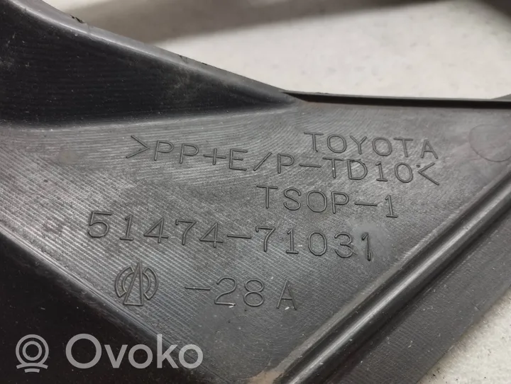 Toyota Hilux (AN10, AN20, AN30) Moottorin alustan välipohjan roiskesuoja 51474-71031