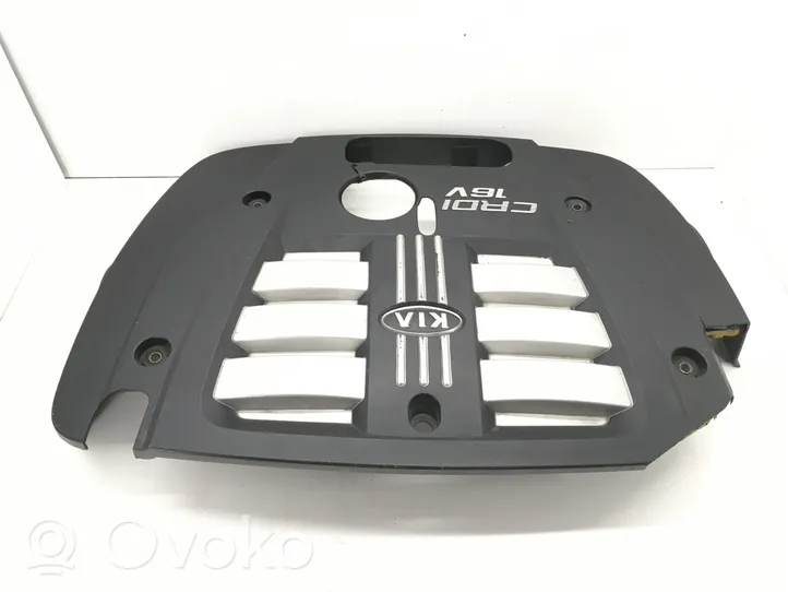 KIA Sorento Engine cover (trim) 