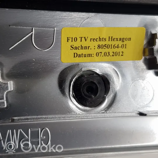 BMW 5 F10 F11 Muu etuoven verhoiluelementti 509487