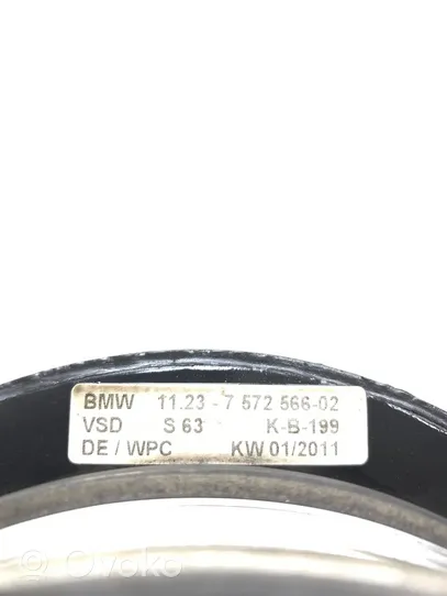 BMW X5 E70 Crankshaft pulley 7570264