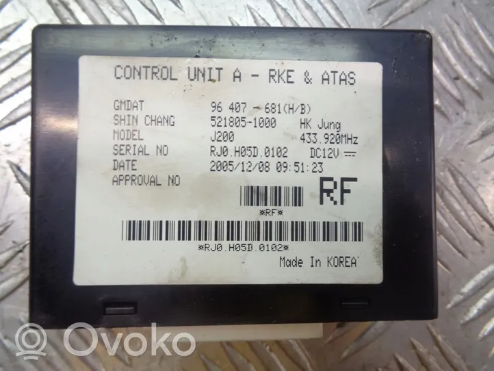 Chevrolet Lacetti High voltage junction box 96407-681