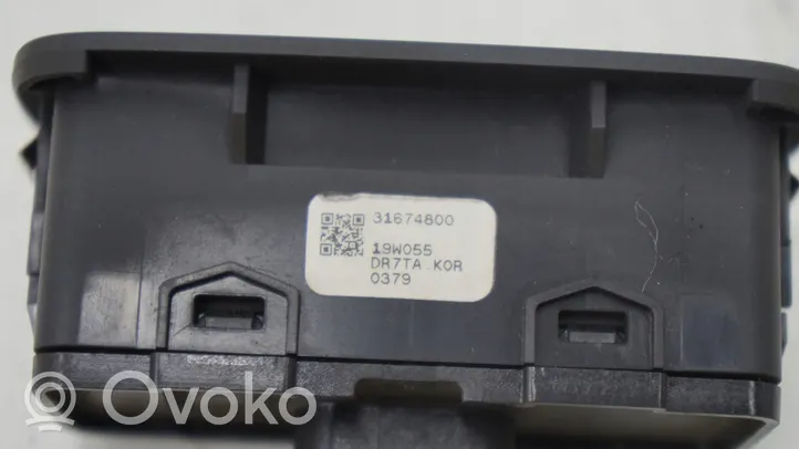 Volvo S90, V90 Takaluukun/tavaratilan luukun avauskytkin 31674800