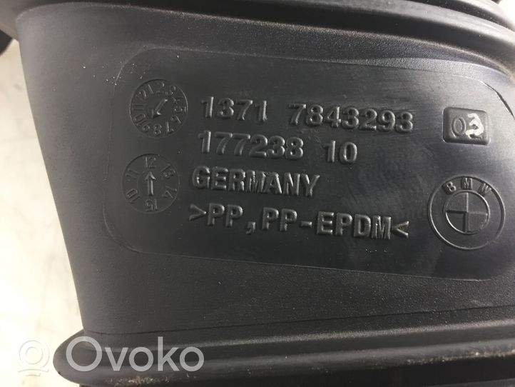 BMW M5 Gaisa ieplūdes kanāla detaļas 7843293