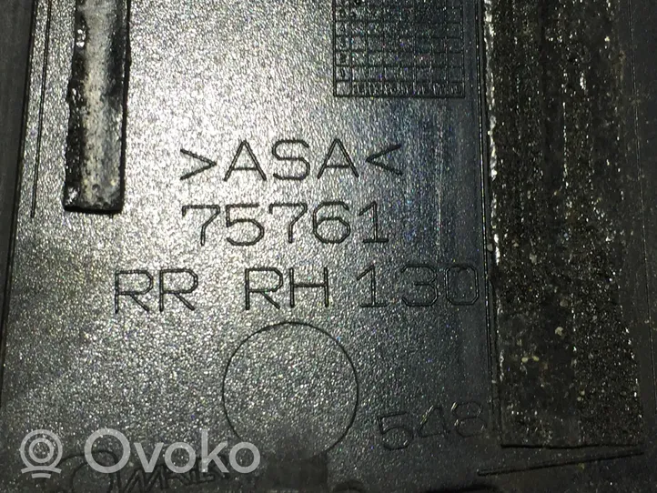 Toyota Auris E180 Aizmugurē durvju dekoratīvā apdare (moldings) 75761