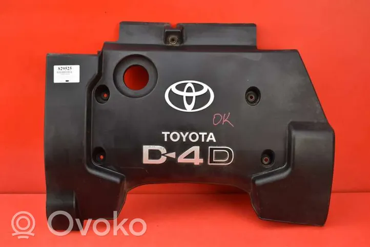 Toyota Corolla Verso E121 Priekinės važiuoklės dugno apsauga TOYOTA