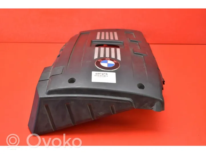 BMW 7 F01 F02 F03 F04 Front underbody cover/under tray 7575034