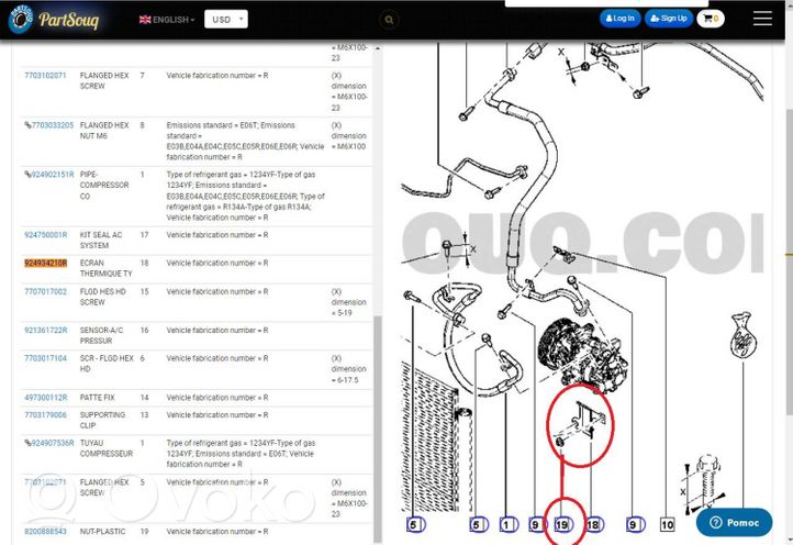 Renault Megane IV Support de compresseur de clim 924934210R