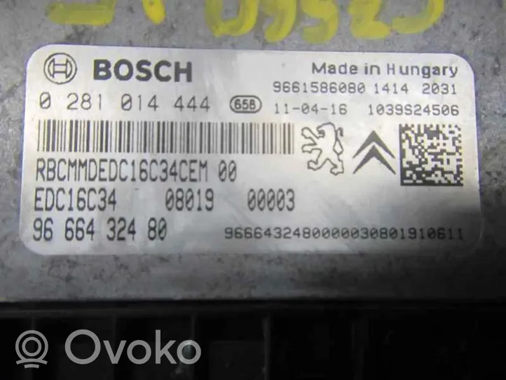 Citroen Nemo Sterownik / Moduł ECU 