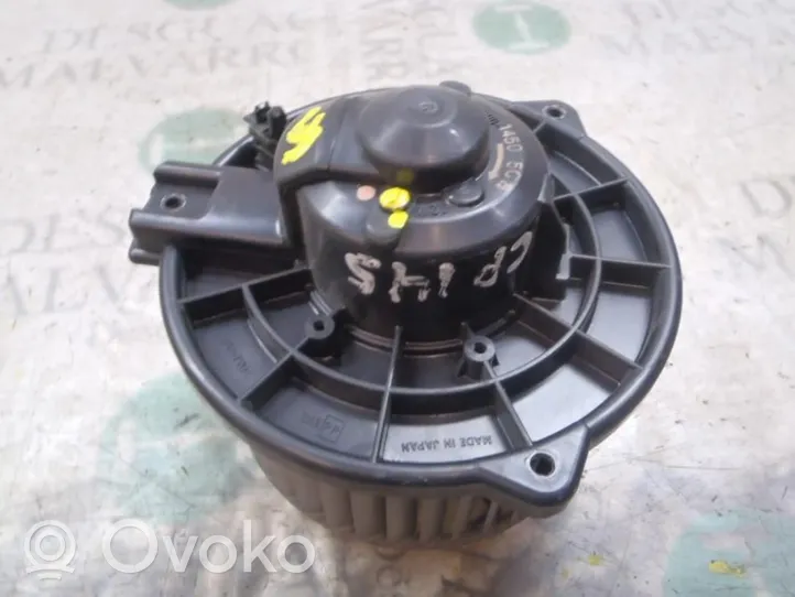 Toyota RAV 4 (XA10) Mazā radiatora ventilators 8710342040