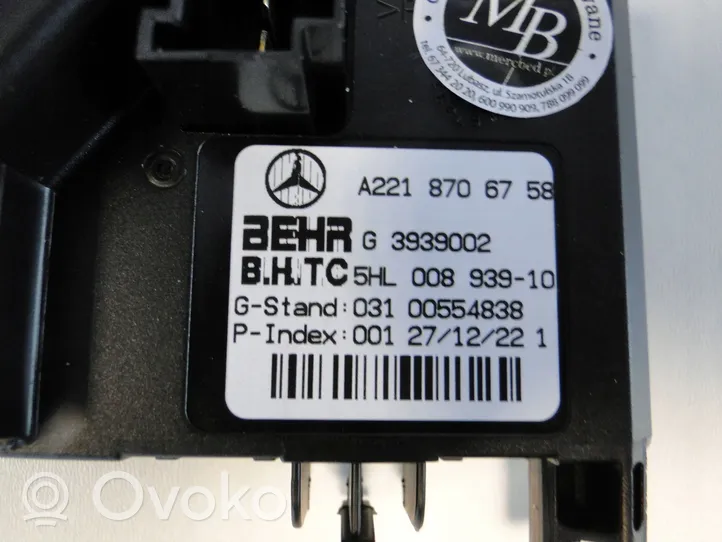 Mercedes-Benz CL C216 Motorino ventola riscaldamento/resistenza ventola A2218706758