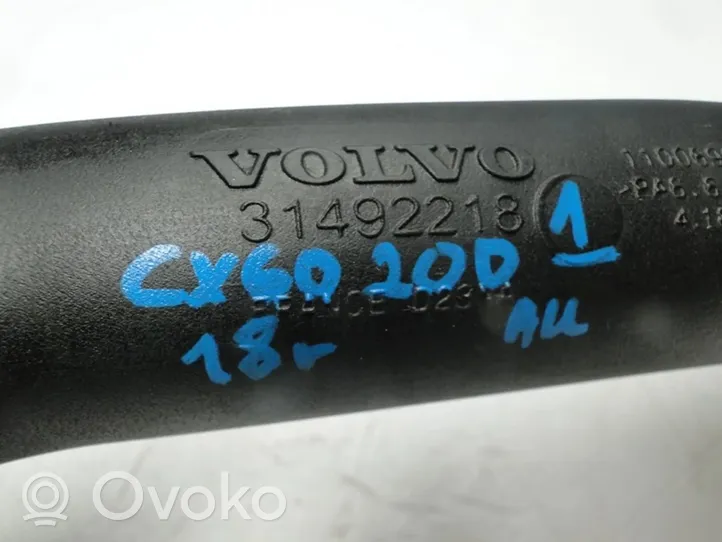 Volvo S70  V70  V70 XC Välijäähdyttimen jäähdytin 31492218