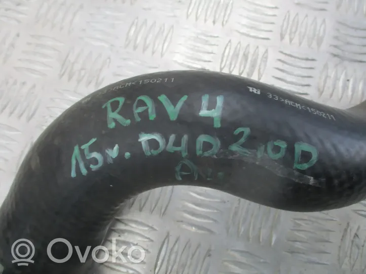 Toyota RAV 4 (XA50) Durite de refroidissement tube 