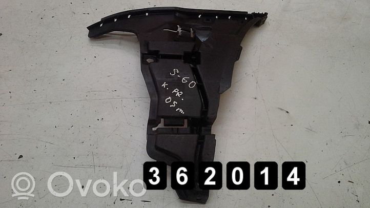 Volvo S60 Rear bumper cross member 08693181