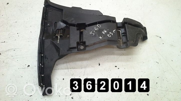 Volvo S60 Rear bumper cross member 08693181