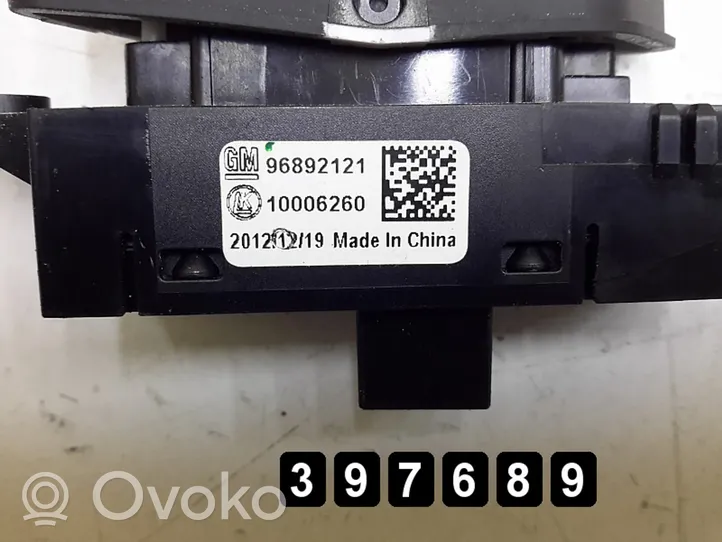 Chevrolet Aveo Central locking switch button 96892121