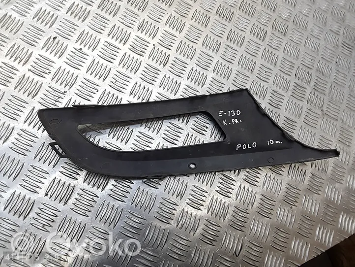 Volkswagen Polo V 6R Front grill 6R0853665D