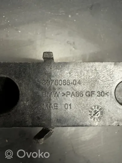 BMW X4 G02 Радиатор (ы) держатель / кронштейн 8075086