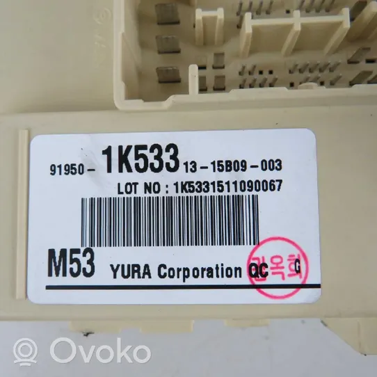 KIA Venga Ящик предохранителей (комплект) 91950-1K533