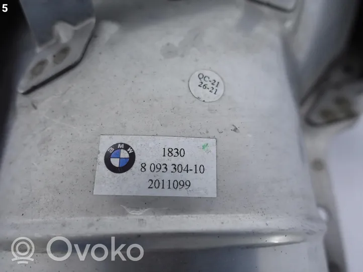 BMW 3 G20 G21 Duslintuvo apdaila 8093304