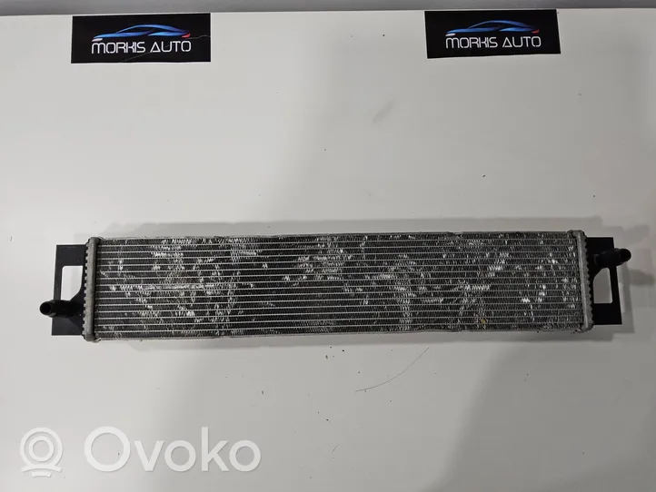 BMW i8 Transmission/gearbox oil cooler 17117649142