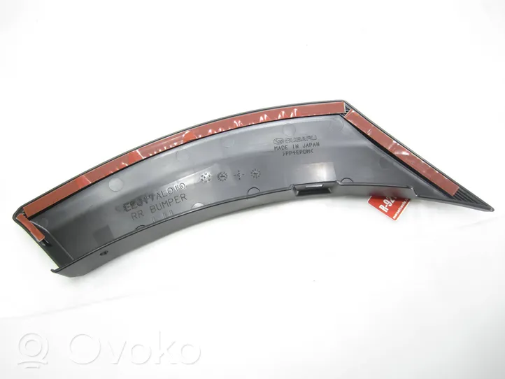 Subaru Outback (BS) Rivestimento passaruota posteriore E2017AL010